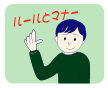 [ƃ}i[