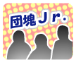 ẨeɒcWjA