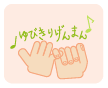 w肰܂͈̏