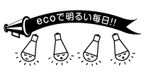 イラスト04