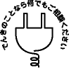 イラスト19