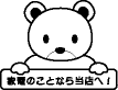 イラスト21