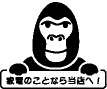 イラスト22