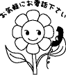 イラスト24