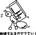 イラスト27