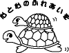 イラスト28