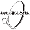 イラスト17
